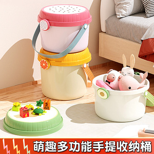 儿童可爱玩具收纳箱积木玩具桶