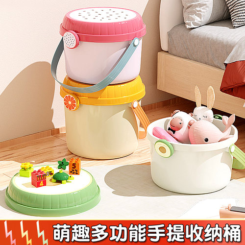 儿童可爱玩具收纳箱积木玩具桶