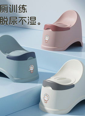 儿童马桶坐便器便盆男孩女孩婴儿专用训练厕所小马桶宝宝尿桶尿盆