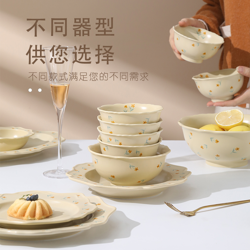 碗碟套装家用北欧陶瓷餐具