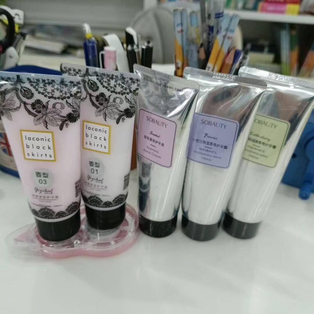 享美丽玻尿酸多肽原液精华护手霜滋养补水保湿COCO伯爵香味护手霜