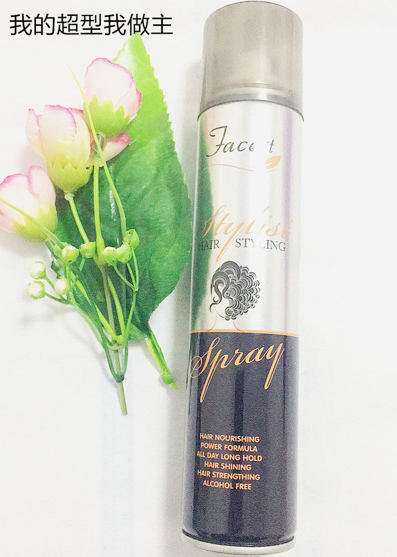 男士发胶头发定型喷雾无味干胶定发剂水清香啫喱膏护发保湿喷雾