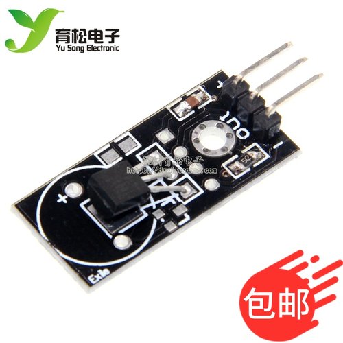 温度传感器数字电子积木传感器