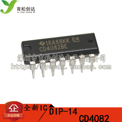 CD4082 CD4082BE DIP-14 双路 4 输入与门
