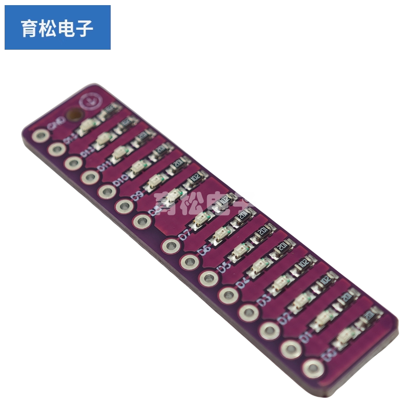 流水灯套件PCB流水灯电子DIY