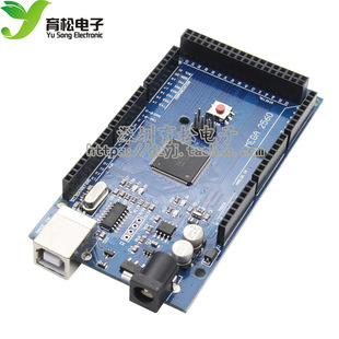 配数据线 改进版 超实用 MEGA2560