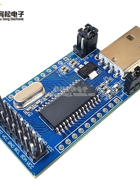 CH341A模块 USB 转 UART IIC SPI TTL ISP EPP/MEM 并口转换器