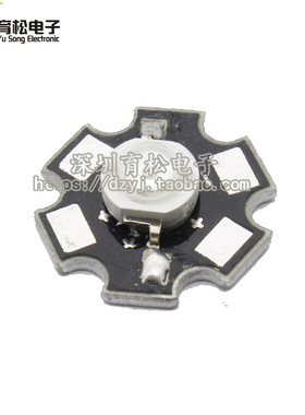 大功率led灯珠 大功率灯珠 1W白/蓝/红/绿/黄 带LED铝基板