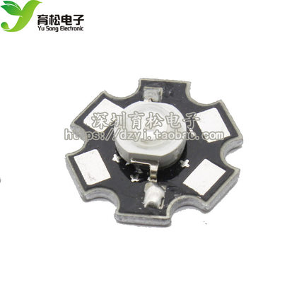 大功率led灯珠 大功率灯珠 1W白/蓝/红/绿/黄 带LED铝基板