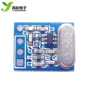 F115 ASK 无线发射模块 低功耗无发射模块 433M