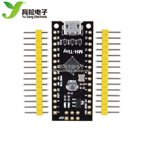 开发板attiny88扩展兼容改进