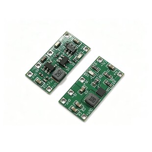 3.7V降1.5V 3V模块 4.2V锂电池改AA电池干电池单片机代替AAA电池