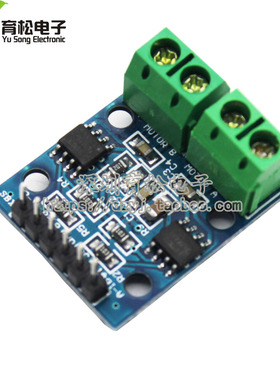 L9110 L9110S 两路 电机驱动板 电机驱动模块