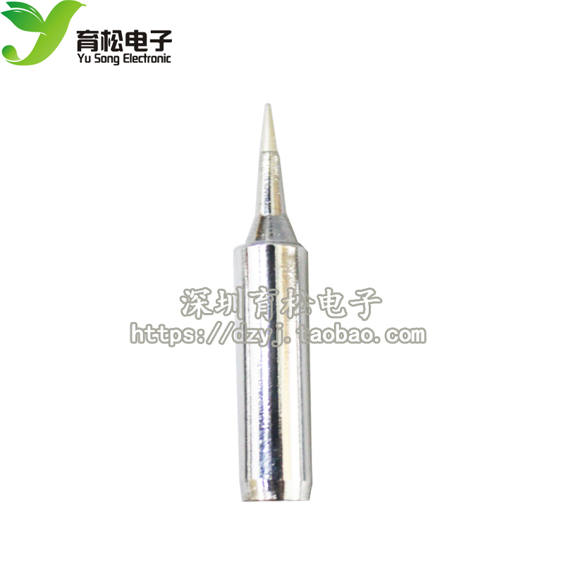 尖头936 优质无铅环保烙铁头 烙铁咀 适用936焊台