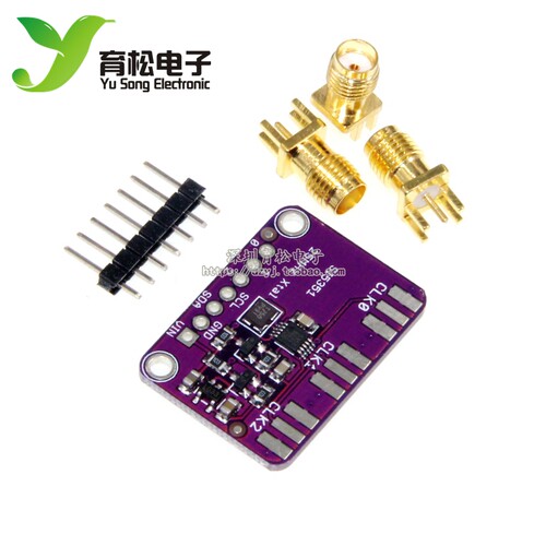 si5351方波频率信号发生器产生器