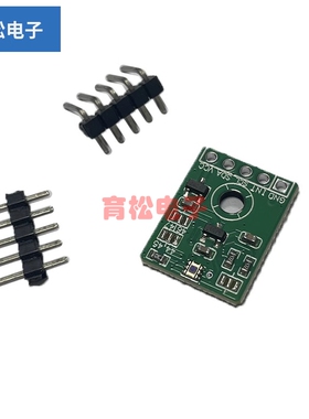 OPT3001/OPT3002/OPT3004/环境光传感器光线模块/照度计