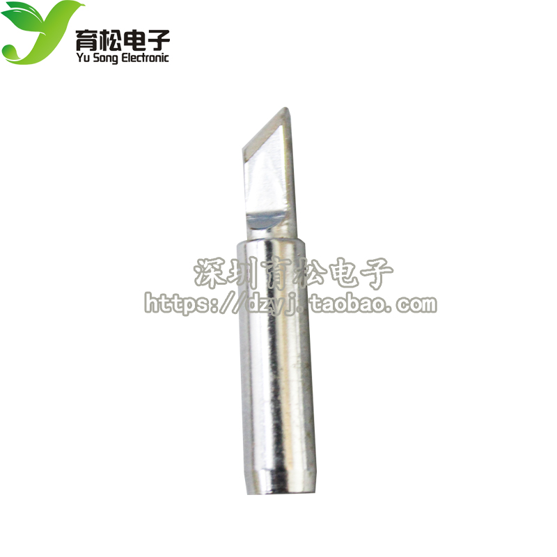 小刀口 936刀口 优质无铅环保烙铁头 烙铁咀 适用936焊台