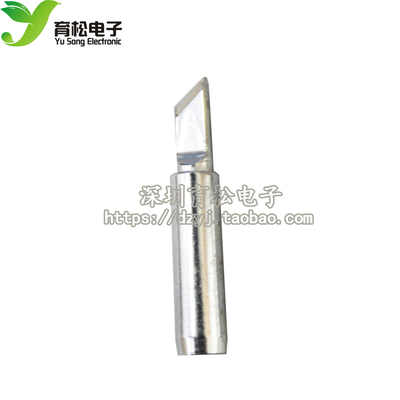 小刀口 936刀口 优质无铅环保烙铁头 烙铁咀 适用936焊台