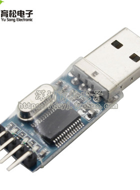 PL2303下载线/USB转TTL/STC单片机编程器/中九升级