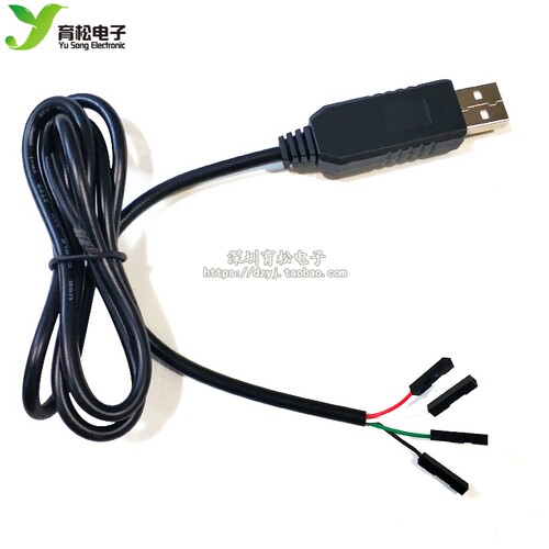 pl23031.8v电平usbttl调试USB转