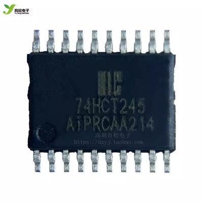 74HCT245PWAiP74HCT245