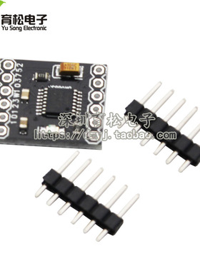 直流电机驱动板 2路电机驱动模块 DRV8833电机驱动模块 小体积
