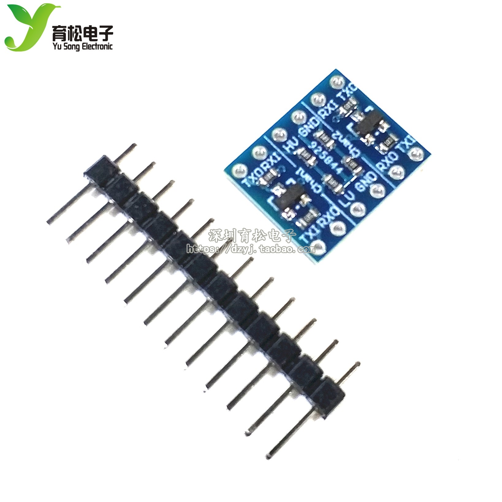 2路电平转换模块3.3V转5V 5V转3.3V IIC UART SPI电平互转转换板