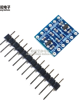 2路电平转换模块3.3V转5V 5V转3.3V IIC UART SPI电平互转转换板