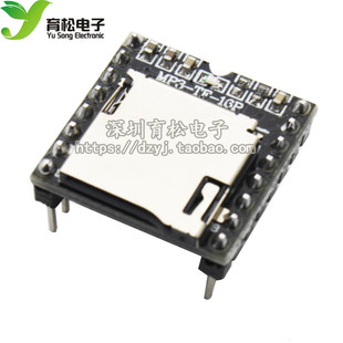 Player MP3 mini播放器 Mini 开源