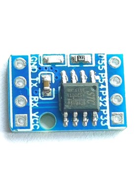 STC8G1K08核心板SOP8开发板demo板学习板STC8 51单片机学习 108A