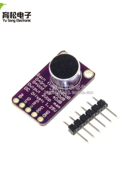 MAX9814 高性能 麦克风 AGC 放大器 模块 CMA-4544PF-W