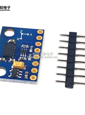 GY-511 LSM303DLHC 三轴电子罗盘指南针加速度 高精度 传感器模块