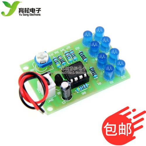lm358呼吸灯电子diy趣味8个5mm