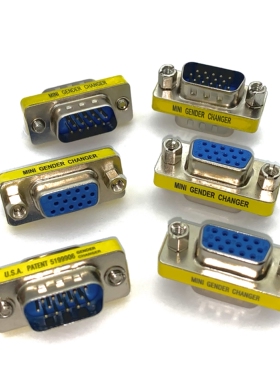 DB15针公对公对母对母转换头VGA串口三排公母转接头COM口对接头