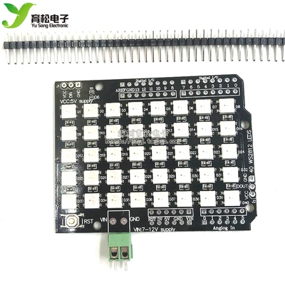 全彩驱动LED RGB 40位 5*8 长方形 WS2812 灯板 新品
