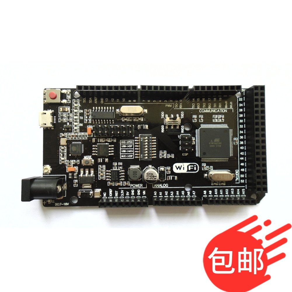)usb-ttlch340g送线内存