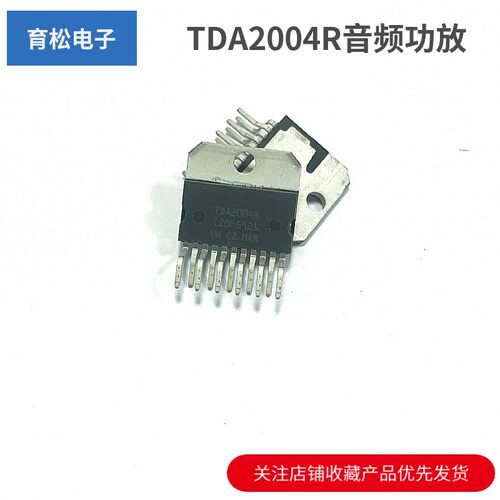 TDA2004RTDA2004ZIP-11