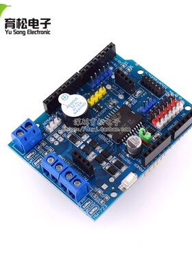 L298P Motor Shield 步进 直流电机驱动模块 驱动扩展板