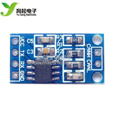 总线驱动接口模块控制器