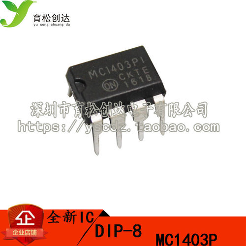 MC1403P MC1403