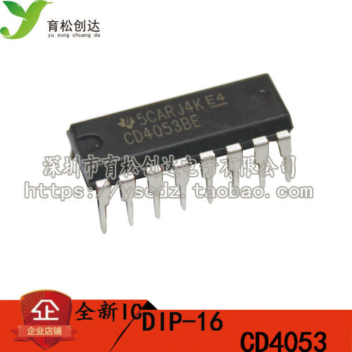 CD4053