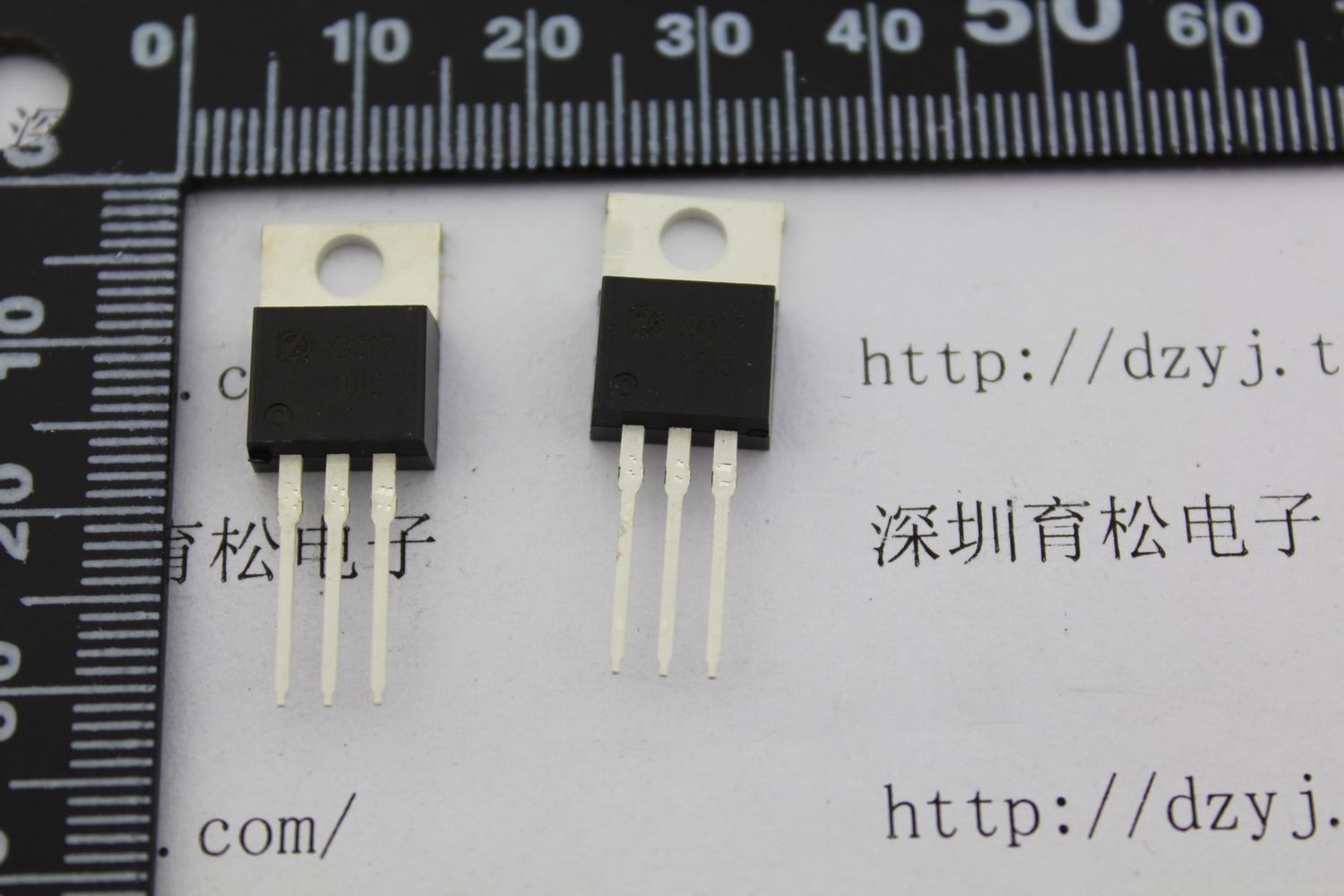 LM317 1.2-37V 可调线性稳压器