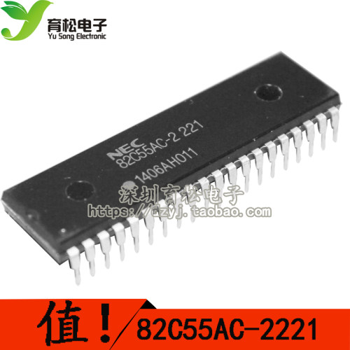 NEC82C55 OKI82C55