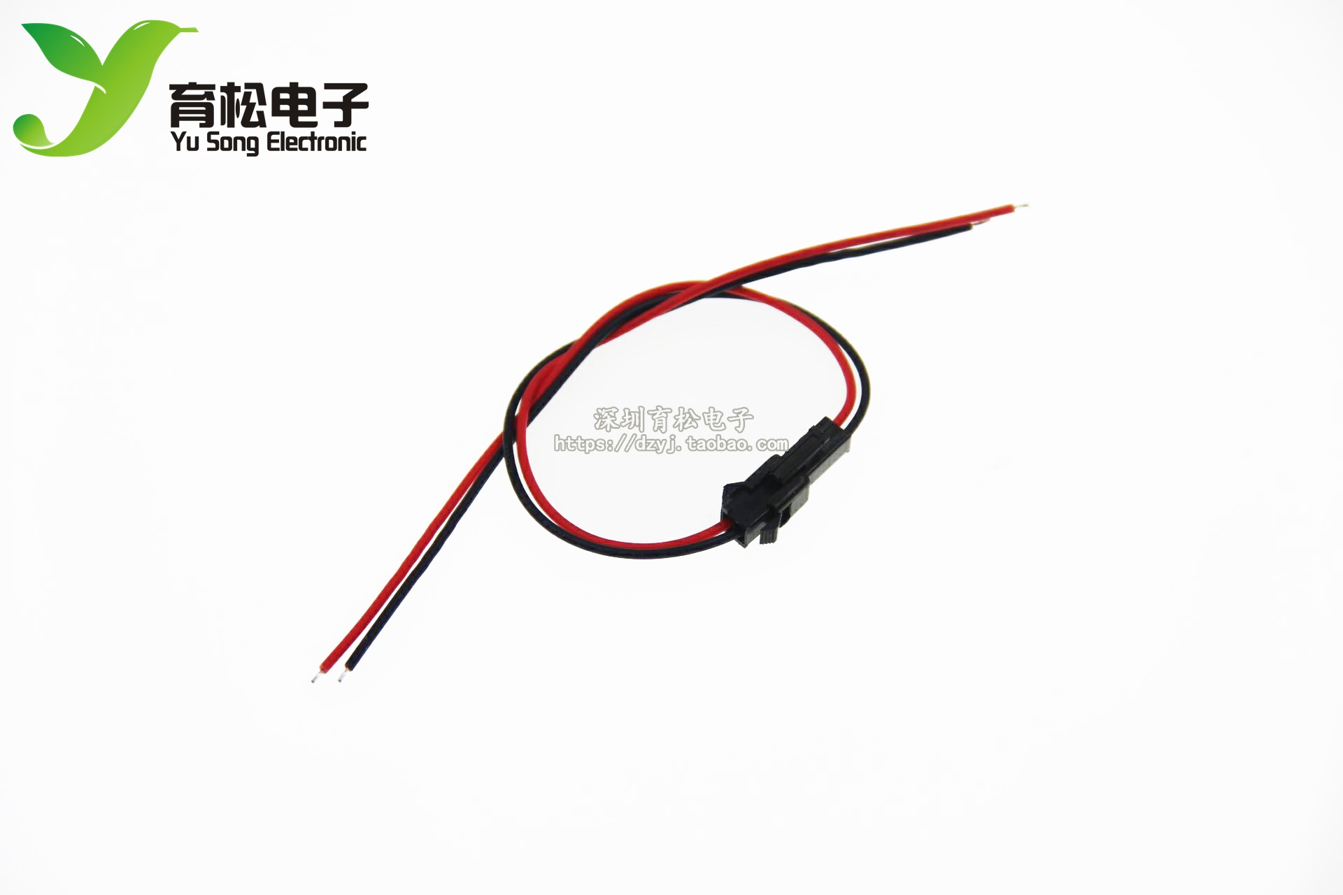 SM对插公母线 公母线 模型导线 电池导线 科技制作连接线材 1对