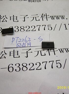 PT2272-M4S 接收解码器/非锁存功能芯片 贴片SOP20 SC2272-M4 M4S
