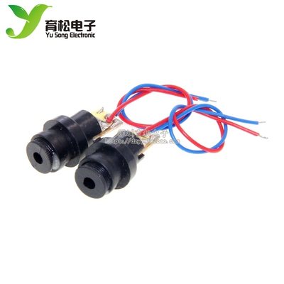 陀螺模组4.5V激光头激光模组