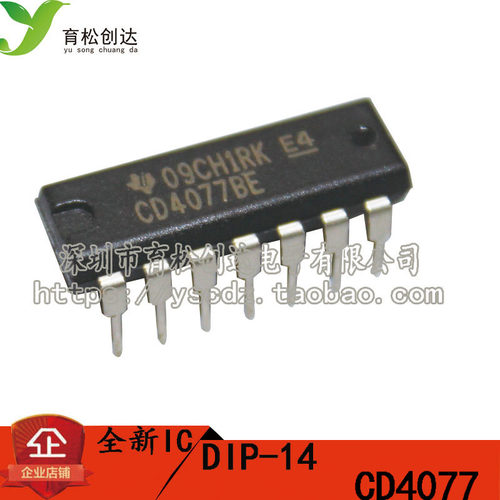 CD4077BE CD4077 DIP-14 栅极/逆变器芯片 原装正品