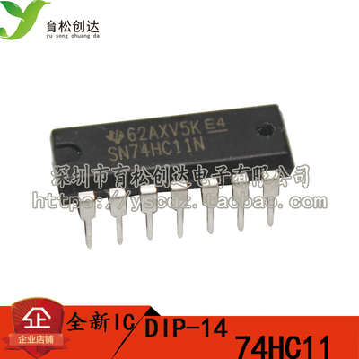 74HC11 SN74HC11N HD74HC11P 栅极/逆变器 逻辑芯片 与门电路