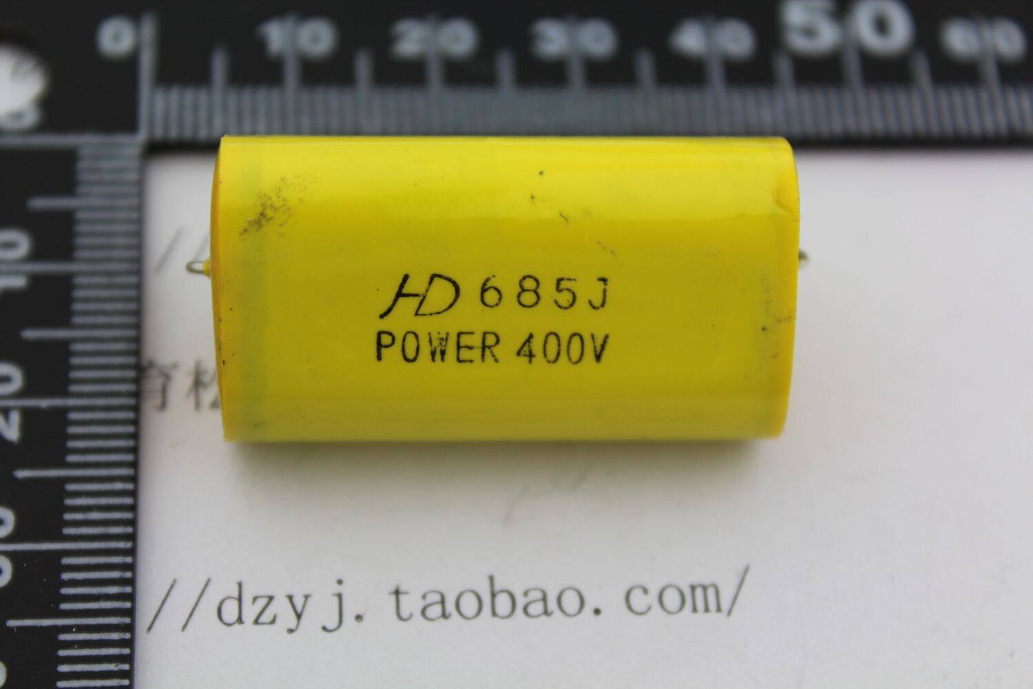 400V685 音响电容 黄色 音响配件 分频器专用