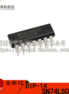 74LS04 SN74LS04N 六反相器 DIP-14
